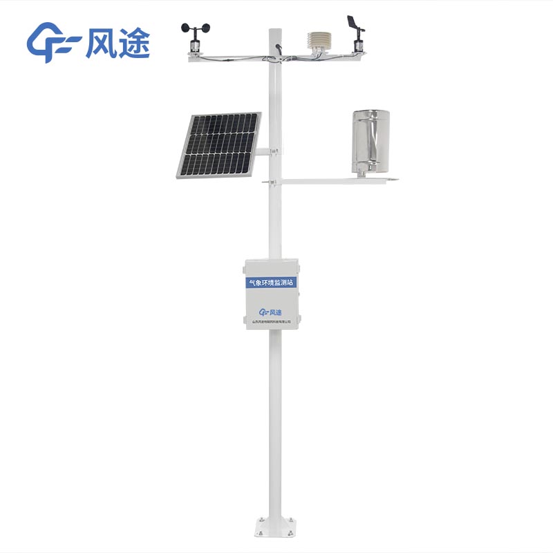 水土保持氣象觀測(cè)站是什么儀器？