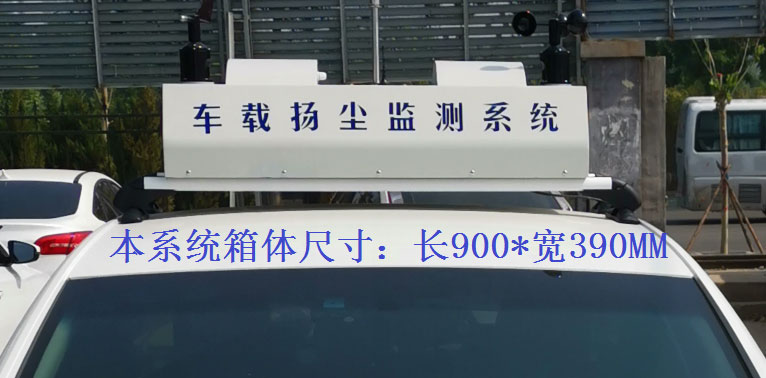 常規(guī)配置，戶外P8單色LED單行顯示