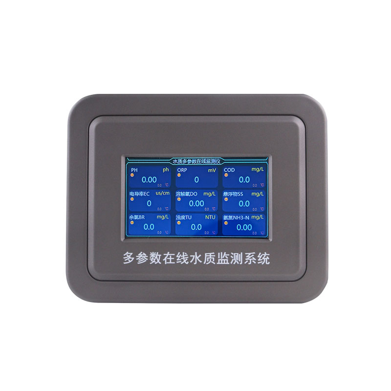 水溫、電導(dǎo)率、PH、溶解氧、氨氮、濁度在線水質(zhì)分析儀